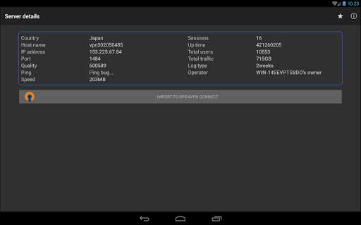 OpenVPN Plugin screenshot 14