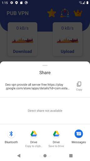 PUB VPN screenshot 2