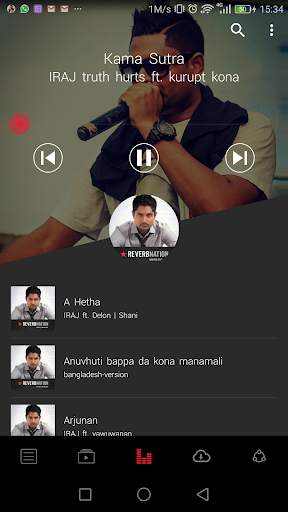 Iraj - Official Mobile App screenshot 2