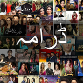 Pakistani Dramas icon