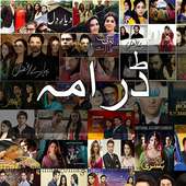 Pakistani Dramas on 9Apps