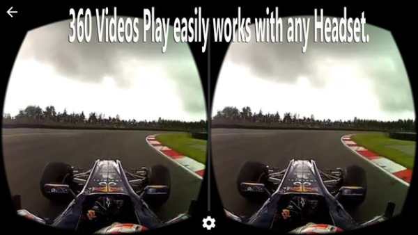 VR 360 Video Play screenshot 6