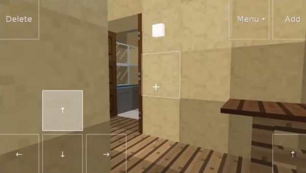 Guide for Exploration Lite screenshot 2