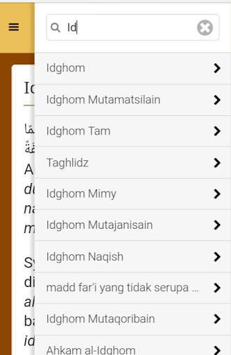 Ilmu Tajwid screenshot 6
