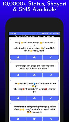 Hindi Status 2022 screenshot 6