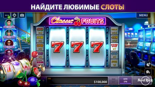 Hard Rock Блэкджек и Казино скриншот 14