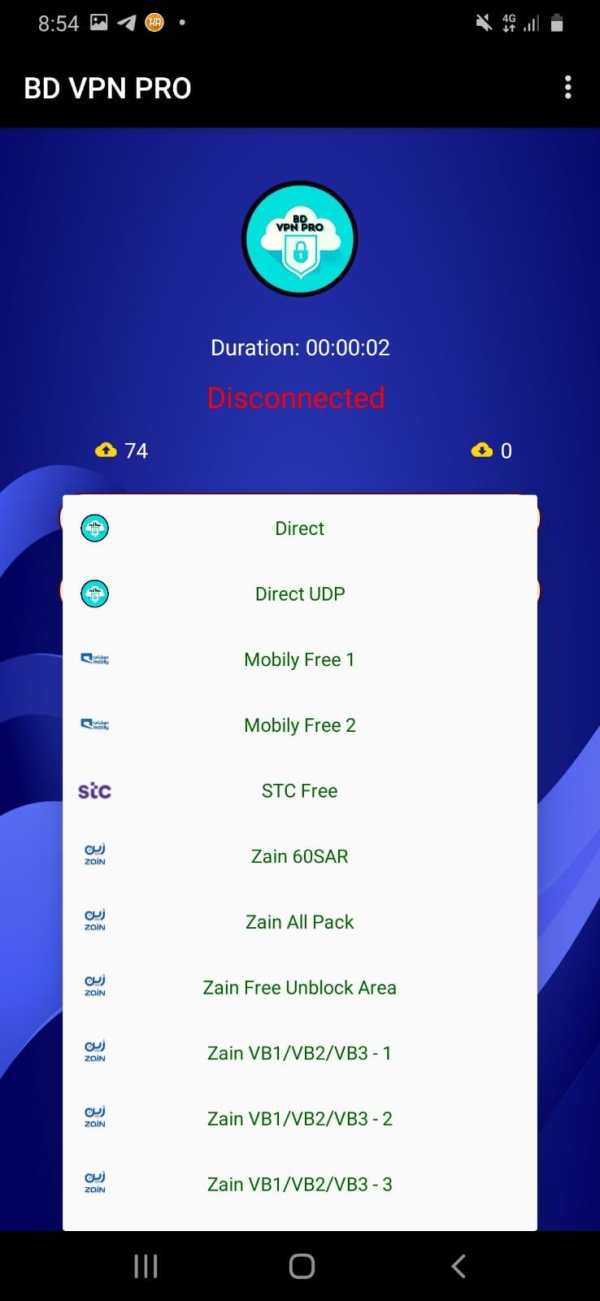 Bd vpn pro screenshot 3