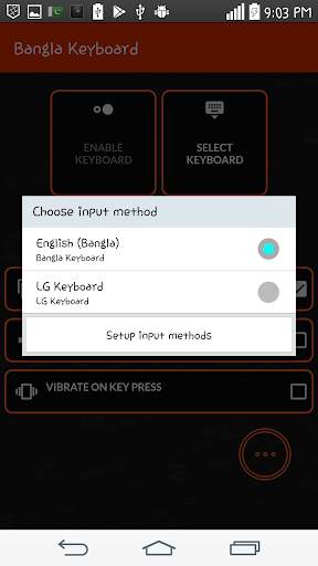 Bangla Keyboard screenshot 10
