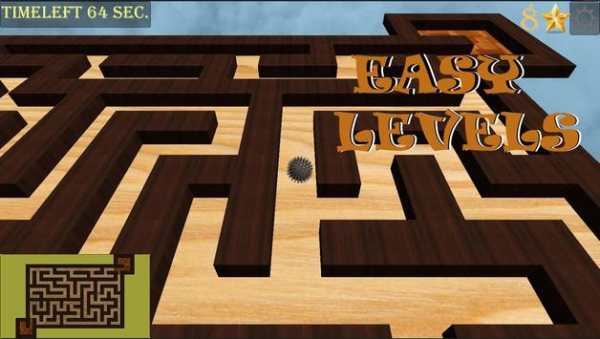 3D Labyrinth: Maze King screenshot 4
