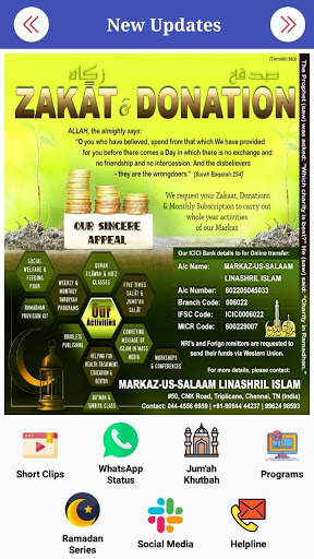 Hafiz Javeed Usman Rabbani Official App screenshot 3