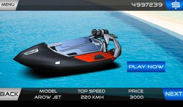 Boat Racing 2015 screenshot 4