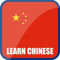 Learn Chinese icon