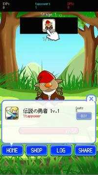 Legend Hero screenshot 3