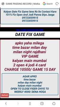SATTA MATKA FAST screenshot 5