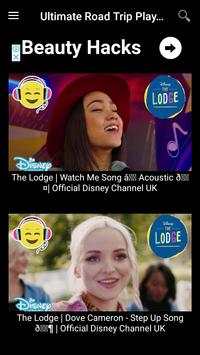 Disney Channel Videos Clips 4 تصوير الشاشة