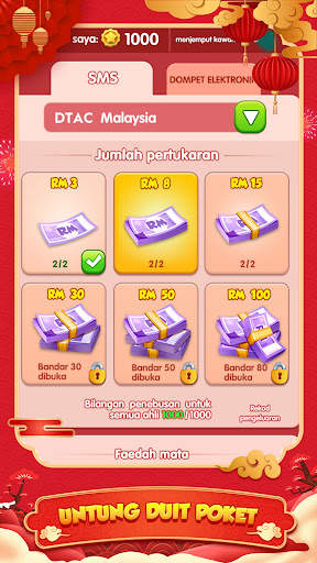 PIPI Go - Lontar Dadu Bertuah screenshot 6