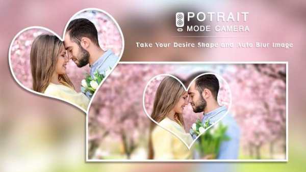 Portrait Mode Camera screenshot 4