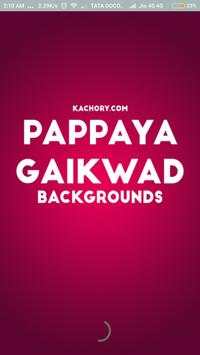 PapPya Gaikwad screenshot 1