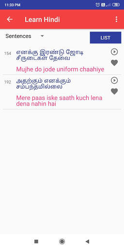 Learn Hindi through Tamil screenshot 6