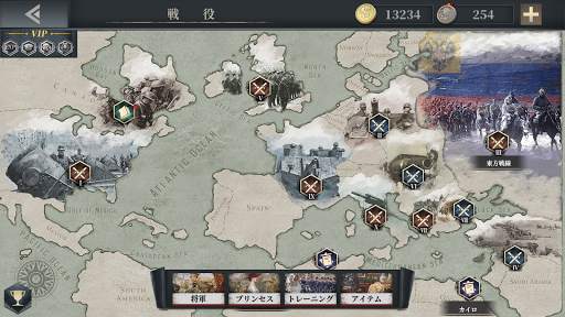 欧陸戦争6: 1914 - WW1 ストラテジーゲーム screenshot 3
