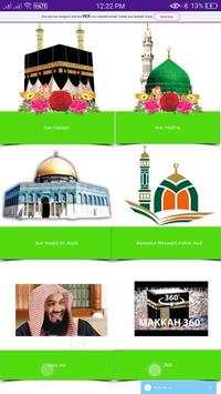 Mere Allah screenshot 1