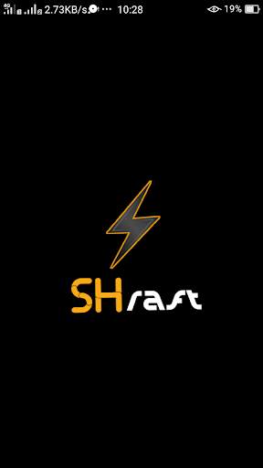 New flashlight 2 تصوير الشاشة