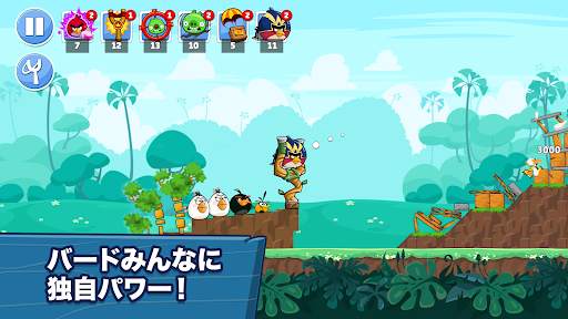 Angry Birds Friends screenshot 3