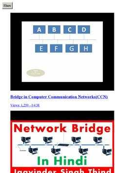 Computer Networking Course screenshot 3