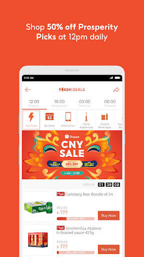 Shopee: 2024 CNY Festival screenshot 3