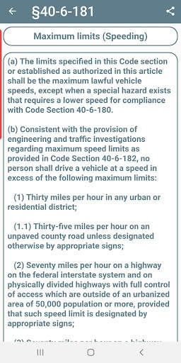 Law Enforcement Guide - Georgia Edition screenshot 3