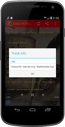 Arabic MUSIC Radio screenshot 4