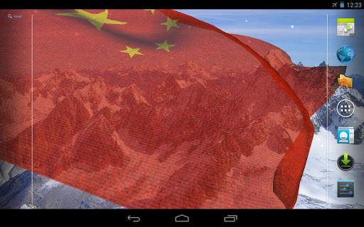 China Flag screenshot 10