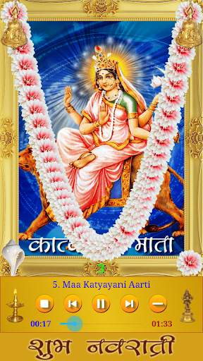 Navaratri Songs screenshot 3