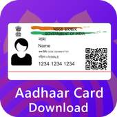 How to Download Aadhar Card 1.0