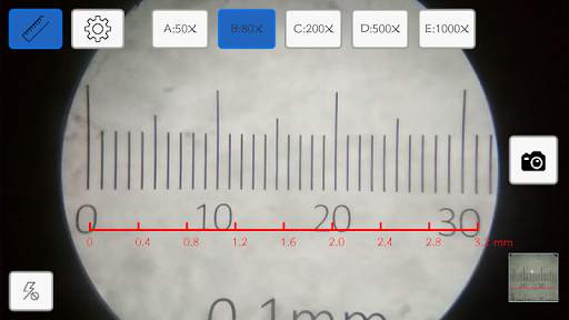i-Scale screenshot 1