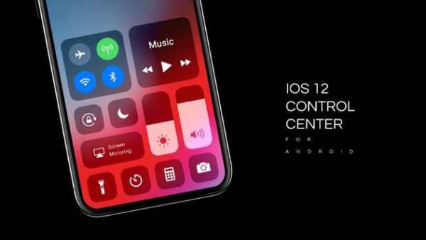 іOS 12 Control Center screenshot 1