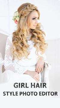Girl Hair Style Photo Editor screenshot 1