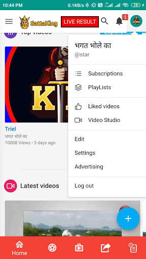 Satta King - Live Result & Video screenshot 5