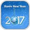 New Year 2017 Zipper Lock 24.9