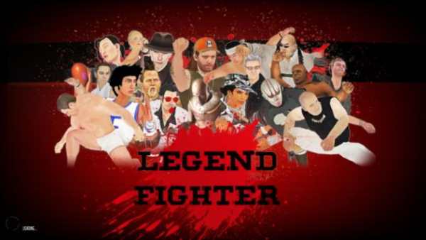 Legend Fighter screenshot 1