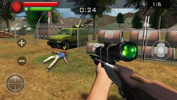 Sniper Shooting Free screenshot 1