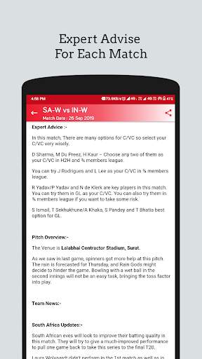 SuperGoal-Teams for My 11 Circle,My Team 11,11 app screenshot 4