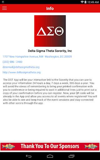 DST Sorority screenshot 8