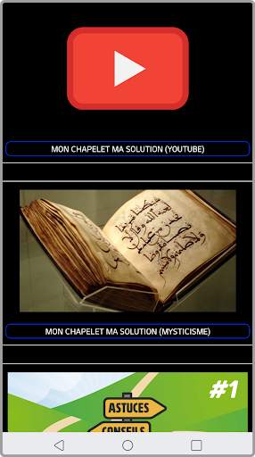 Mon chapelet Ma solution screenshot 3