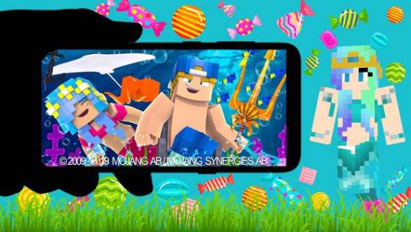 Mod Mermaid screenshot 1