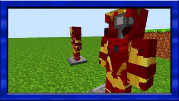 New Iron-Man mod for minecraft pe screenshot 1