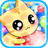 Bubble Shooter