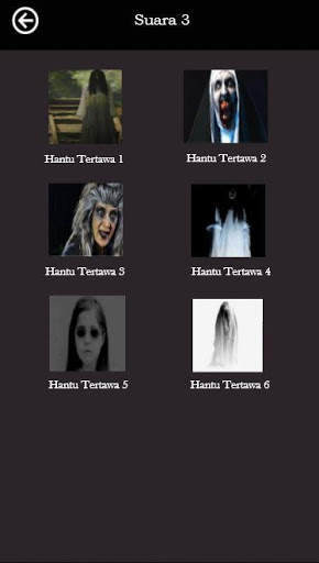 Scary Ghost Sound screenshot 6