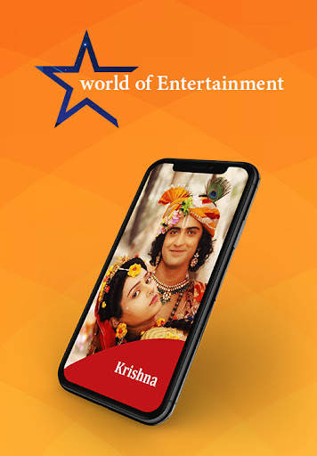Star Utsav - Star Utsav Live TV Serial Guide screenshot 1