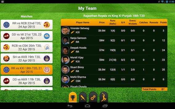 Play Fantasy Cricket screenshot 4